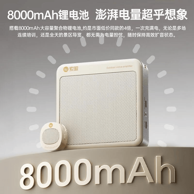 强：家庭娱乐与智能生活的完美搭配澳门新葡京网站音箱品牌排行榜10(图10)