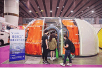 年广州帐篷、睡袋、防潮垫展览会新葡京娱乐城露营神器-2026(图3)