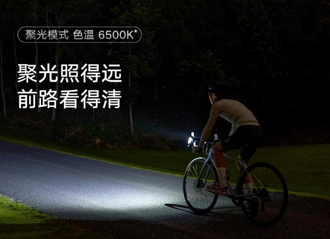 偷偷上架这新品看完我是真想买啊澳门新葡京网页89 元！小米(图2)