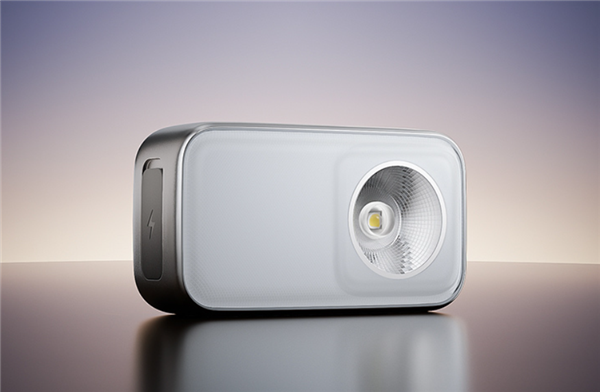 ！小米米家户外多功能灯开售：129元澳门新葡京600流明、110米远射(图2)