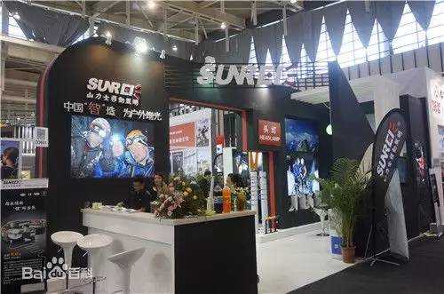 《关注》说“热点”“慈溪制造”的特质： 走近宁波工业设计“和丰奖”获奖作品(图2)