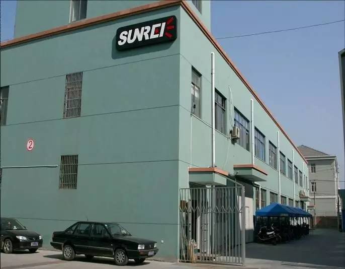 《关注》说“热点”“慈溪制造”的特质： 走近宁波工业设计“和丰奖”获奖作品(图3)