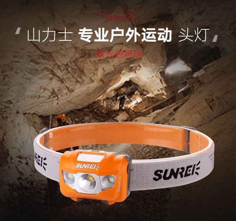 《关注》说“热点”“慈溪制造”的特质： 走近宁波工业设计“和丰奖”获奖作品(图8)